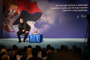 1742647494-485891503-2121278248308806-5577267807887260605-n-LESKOVAC-b