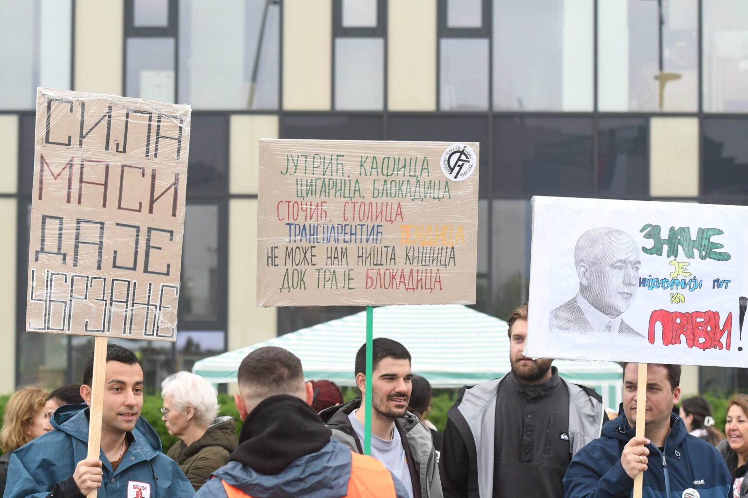 BLOKADA KRUZNOG TOKA KOD FAKULTETA TEHNICKIH NAUKA U NOVOM SADU