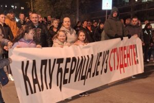 kaludjerica-umesto-buke