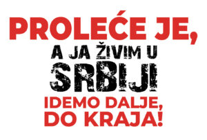 prolece
