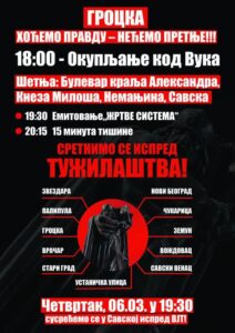 viber-slika-2025-03-04-10-48-52-324