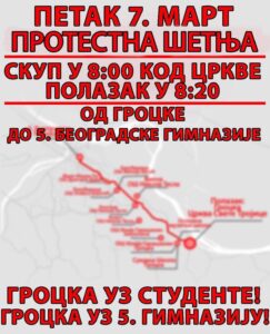 viber-slika-2025-03-05-14-56-53-800