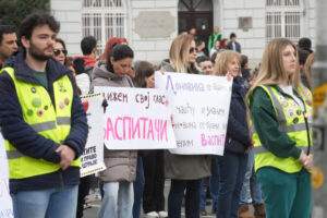 Students in blockade and citizens in action 16 minutes of silence at the Vuk Theater.Studenti u blokadi i gradjani u akciji 16 minuta tisine kod teatra Vuk.
