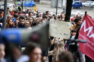 Matematička protest