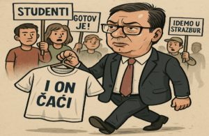 i-on-je-caci