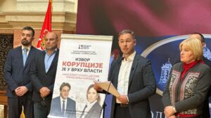 za-sajt-NPS-2025-04-08T135211.256