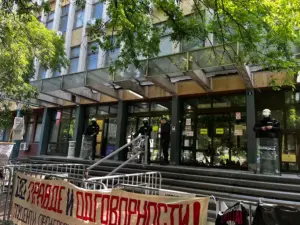 1747734072-sud-u-novom-sadu.format-webp.width-900