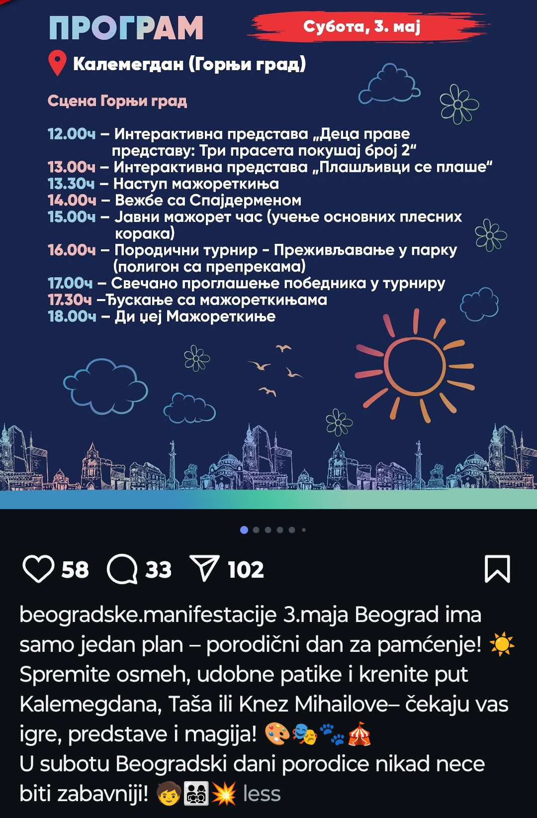 дани-породице-на-снс-нацин