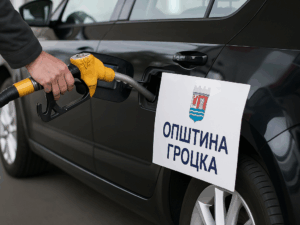 fe435757-67be-46e2-8ef5-e3da222cc6d5