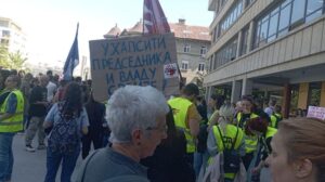 protest-Palata-pravde-e1747299167222-1000x560