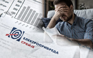 1709213489-1647899759-racuni-32-scaled-1racun-struja-1536x962