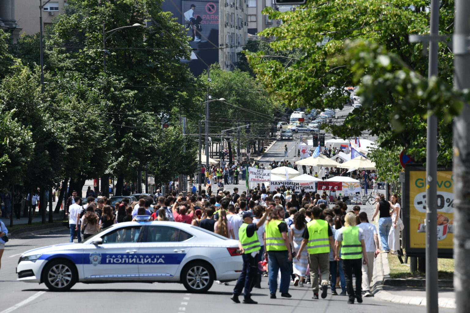 protest "Fakulteti na raskrsnici"