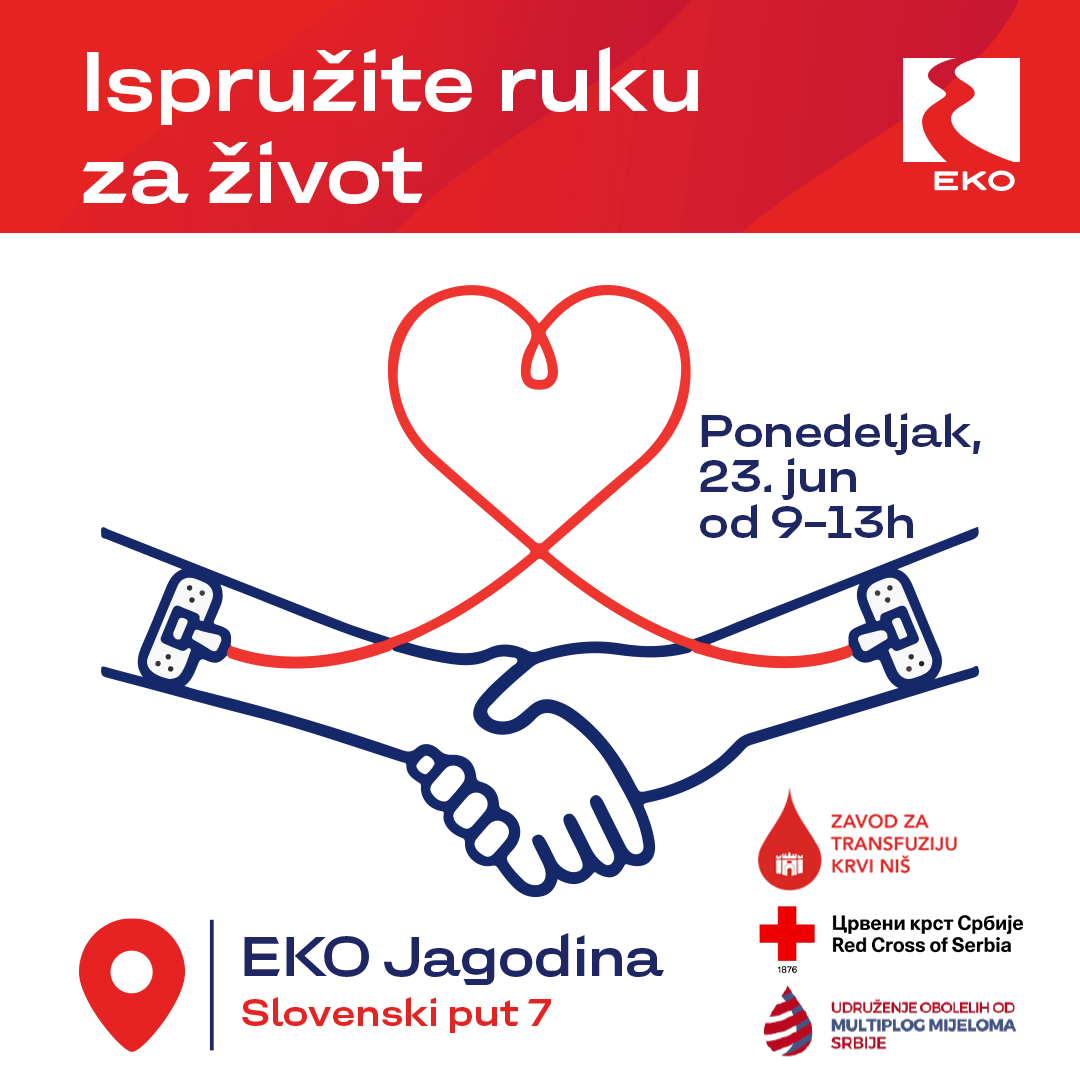 EKO-dobrovoljno-davanje-krvi-Jagodina