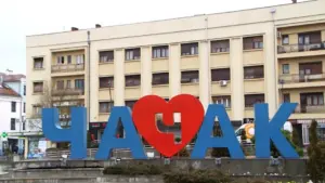 cacak-centar-znak-n1-301867.format-webp.width-1200