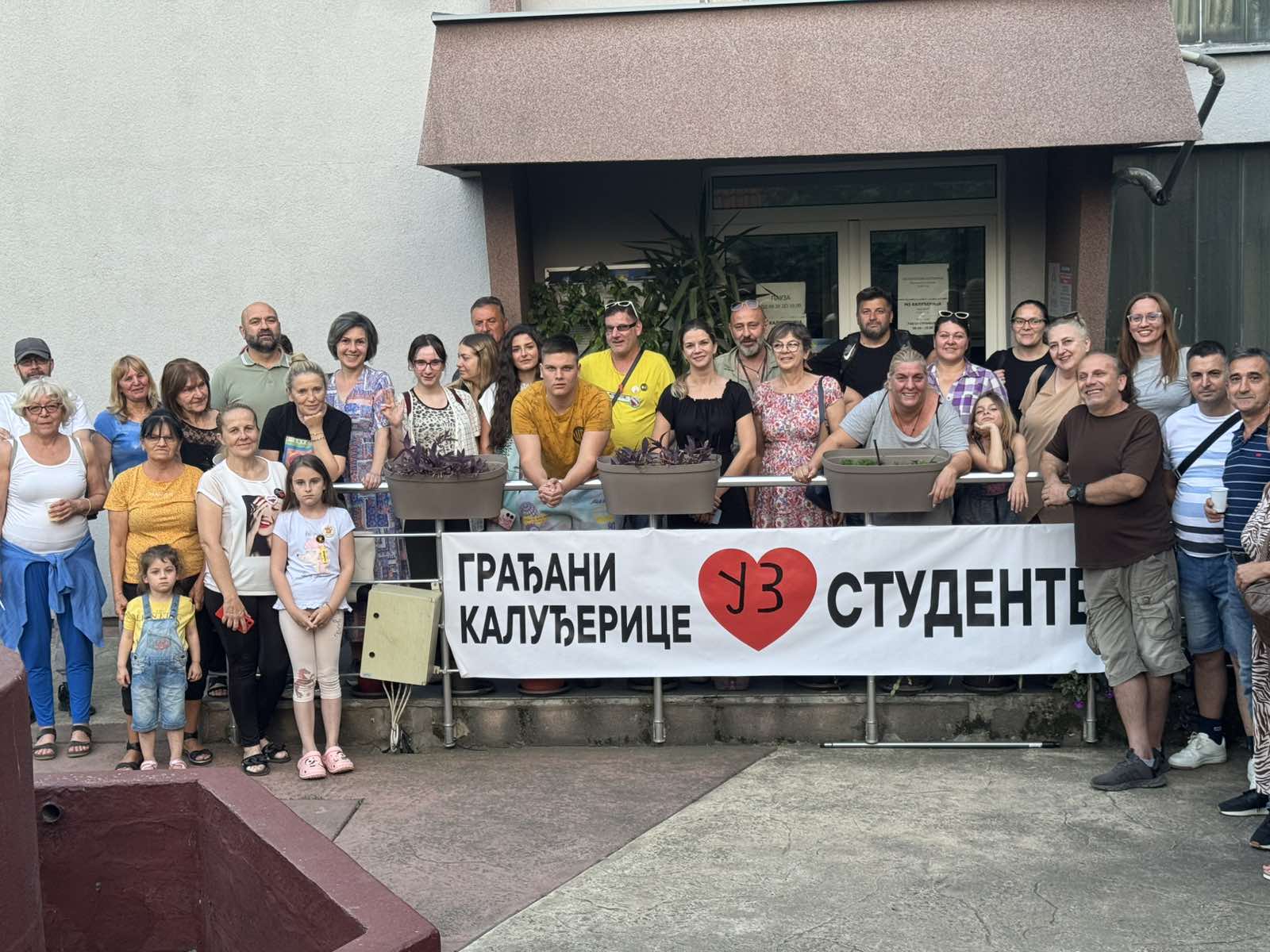 viber-slika-2025-06-17-11-34-08-573