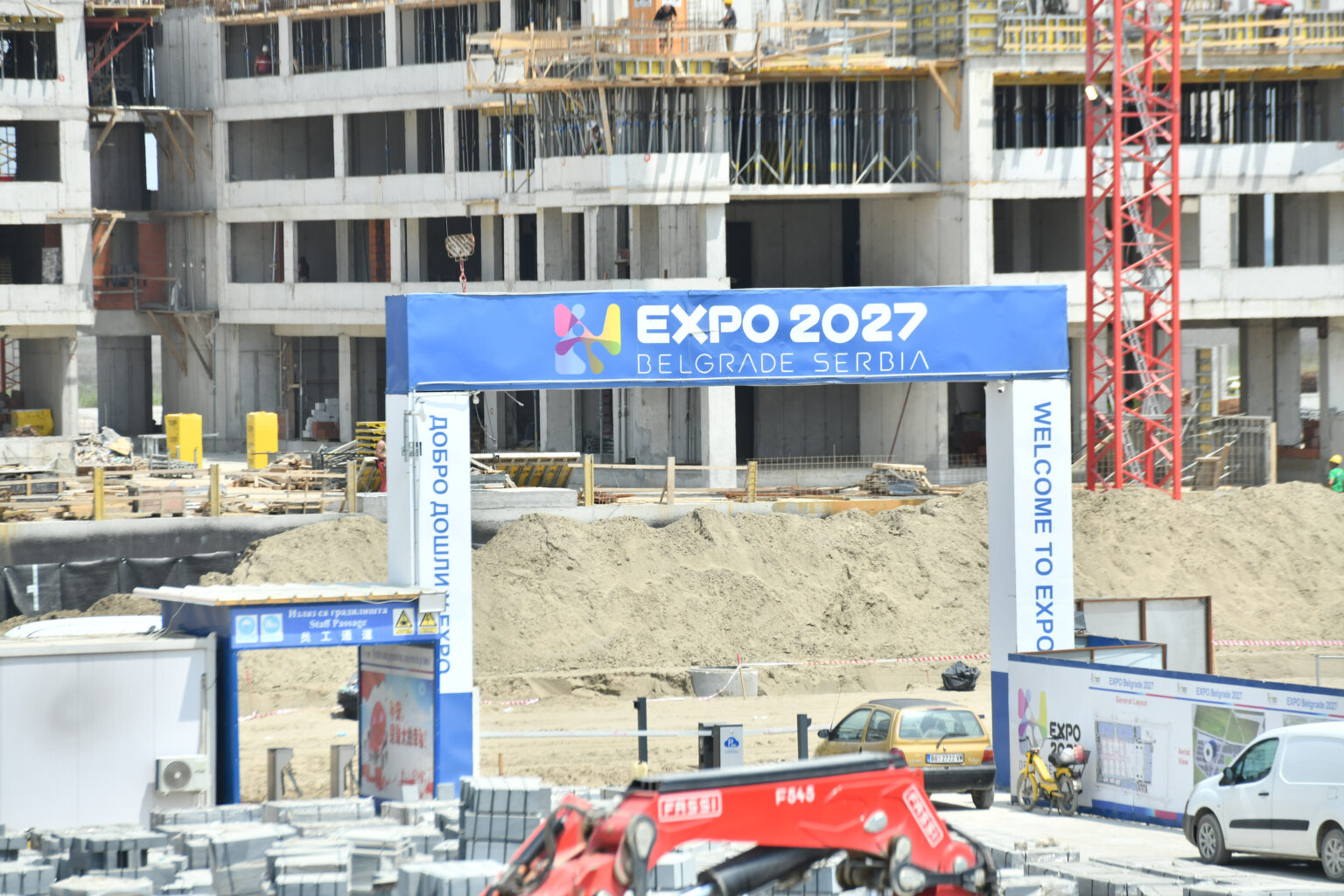 The Expo 2027 construction site tour was organized as part of the first meeting for planning international participation in the specialized exhibition "Expo 2027 Belgrade".Obilazak gradilista Ekspo 2027 je organizovan u okviru prvog sastanka za planiranje medjunarodnog ucesca na specijalizovanoj izlozbi "Ekspo 2027 Beograd".