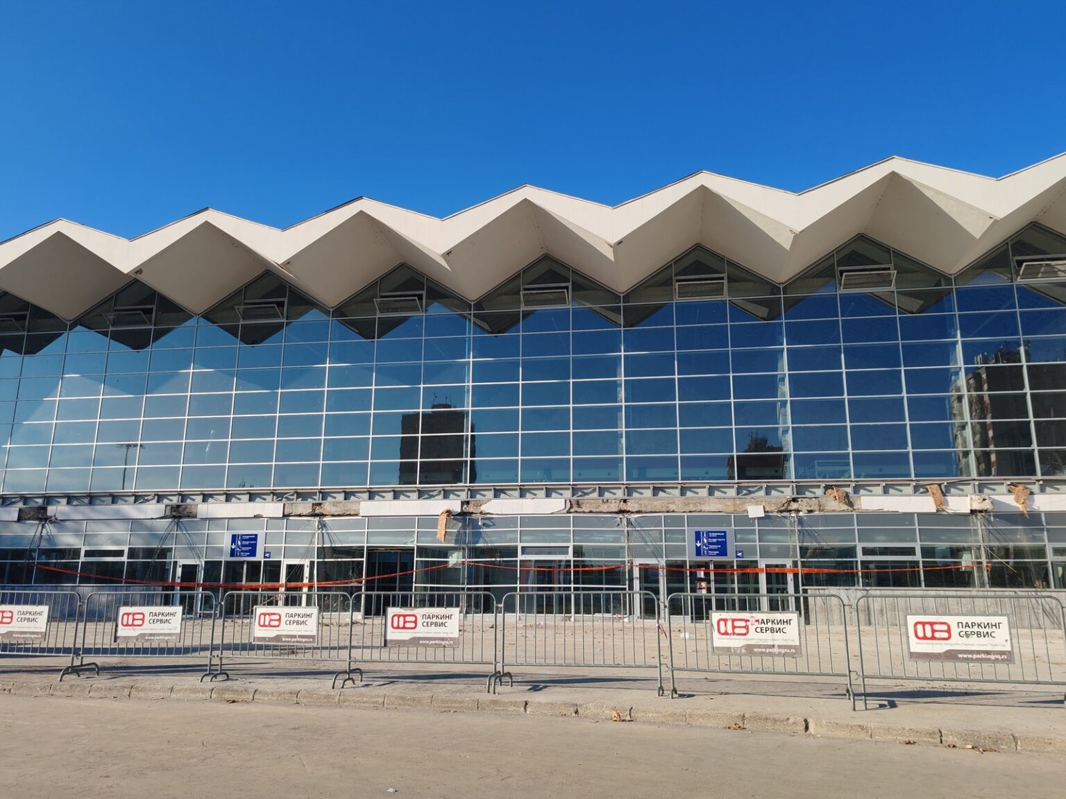 Нови,Сад,,Сербиа,11.04.2024.,Тхе,Раилwаy,Статион,Буилдинг,Схоwс,Висибле