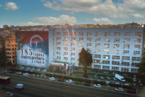 ZGRADA REPUBLICKOG GEODETSKOG ZAVODA