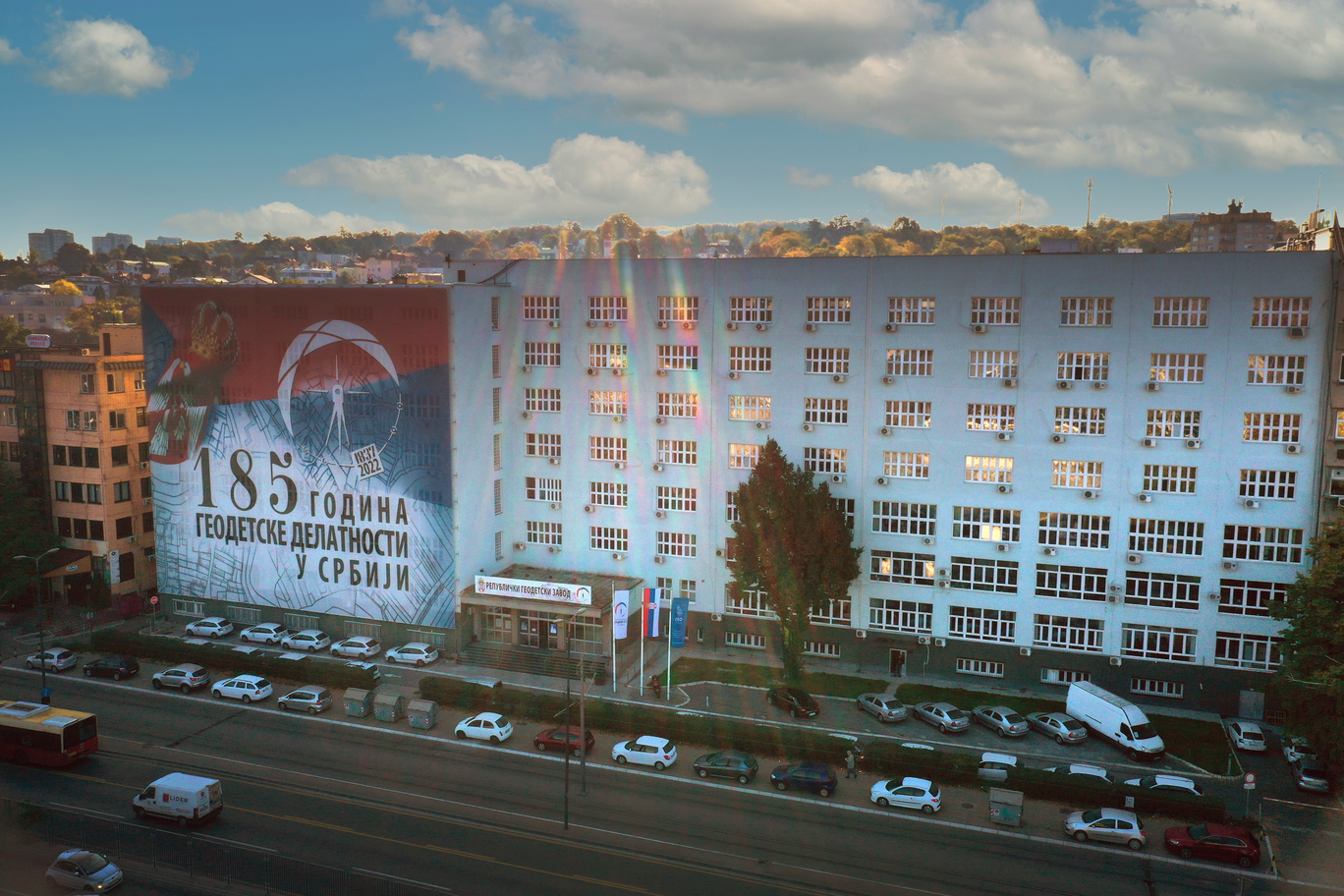 ZGRADA REPUBLICKOG GEODETSKOG ZAVODA