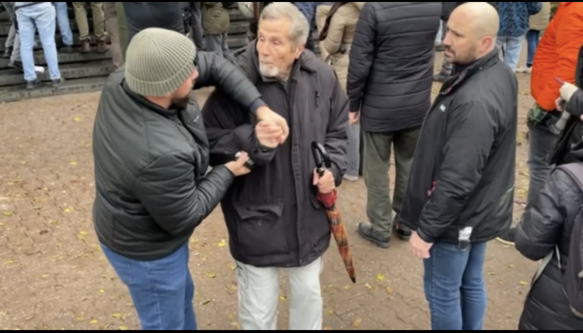 Сцреенсхот