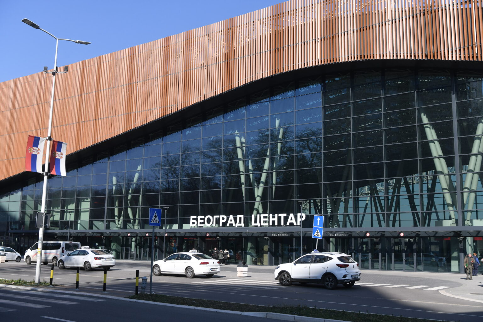 Zeleznicka stanica centar Prokop