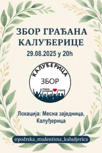 IMG-656244cfc01c4899cb60cd941fa70a3b-V