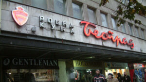 1205foto-Aleksandar-Veljkovic