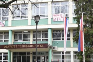 BLOKADA FAKULTETA TEHNICKIH NAUKA U NOVOM SADU