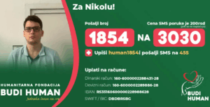 1757587179-Nikola-budi-human