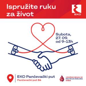 EKO-dobrovoljno-davanje-krvi-
