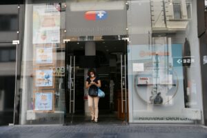 FIL-5705-01-1200x801