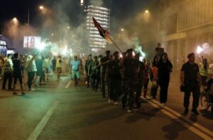 Srbijo-da-li-se-cujemo-danasnji-protest