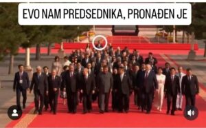 viber-slika-2025-09-03-10-49-13-867