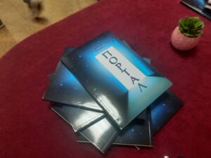 viber-slika-2025-09-03-11-17-32-195