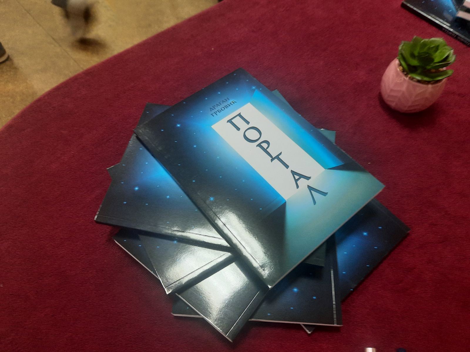 viber-slika-2025-09-03-11-17-32-195