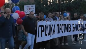 viber-slika-2025-09-08-09-39-02-979