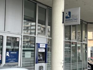 1677609921-IMG-6761-1024x768