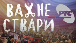 1759236134-Untitled-1-vazne-stvari-1024x589