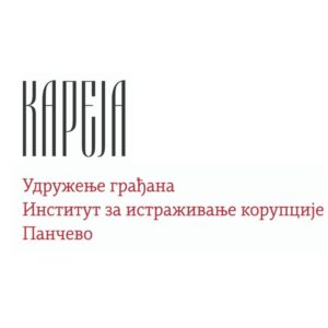 275612345-108639898438274-2834903192286243067-n