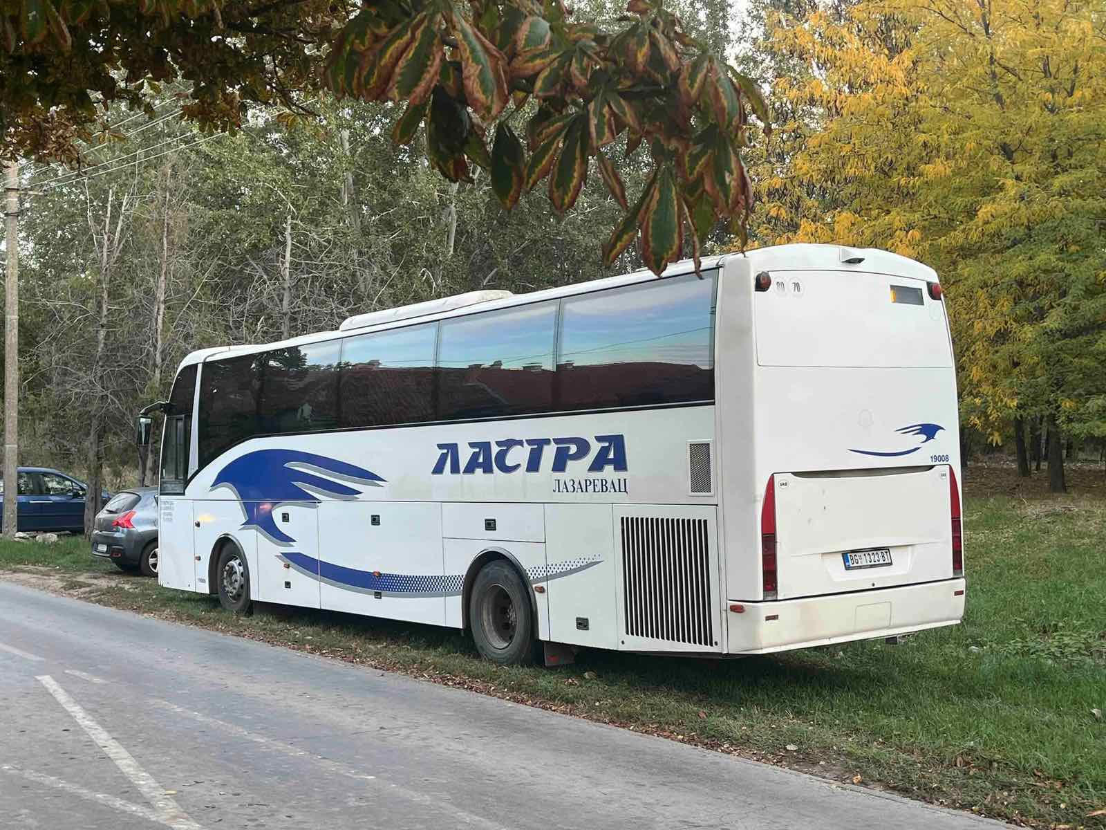 IMG-566e3a4bbe9e19f86bc1a2cf9f09f41c-V