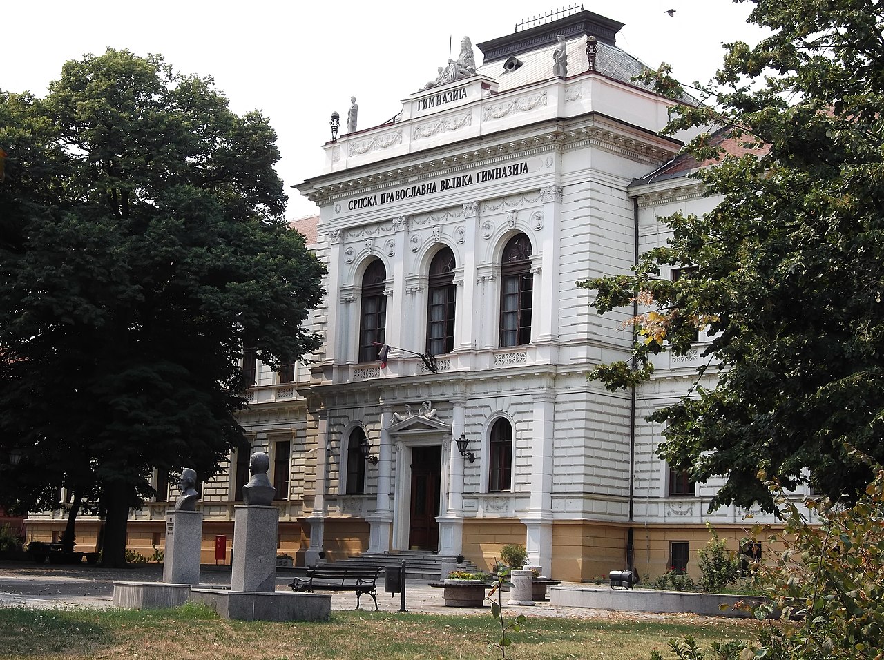 Jovina-gimnazija-panoramio