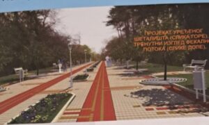 kaludjerica-setaliste