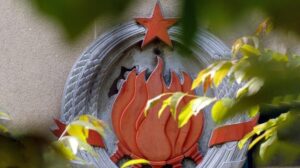 01-29.-novembar-Dan-Republike-e1764337526346-1000x560