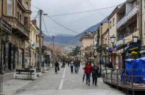 1644328716-vranje-shutterstock-1064855909-Bobica10-1024x670-(1)