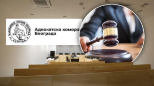 1705500674-Advokatska-komora-Beograda-1024x576