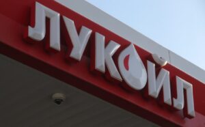 The largest oil producing companies in Russia