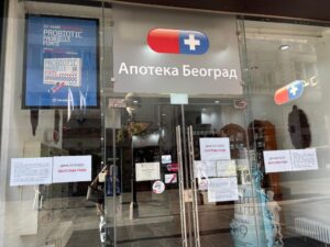 1761733283-IMG-7822-b-1024x768