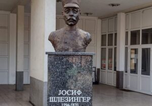 Josif-Slezinger-bista-Kragujevac-scaled-e1764318886864-805x560