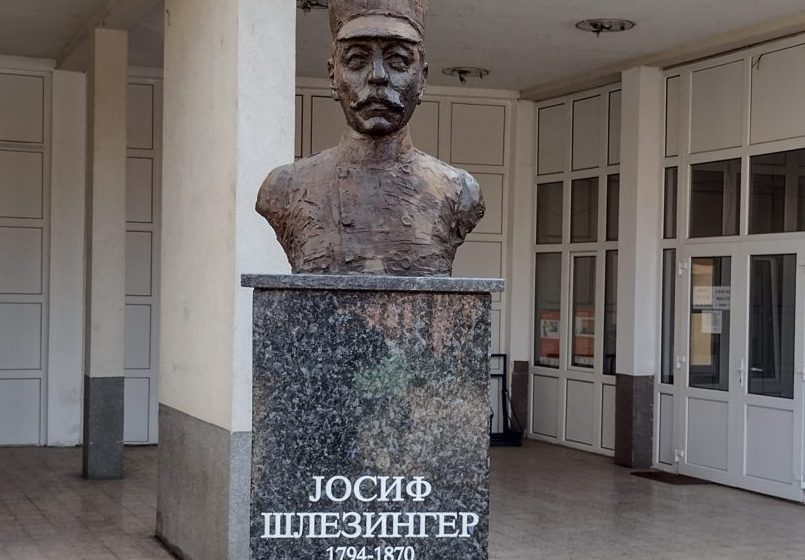 Josif-Slezinger-bista-Kragujevac-scaled-e1764318886864-805x560