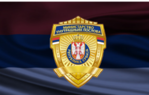 имаге-1742298580-584162